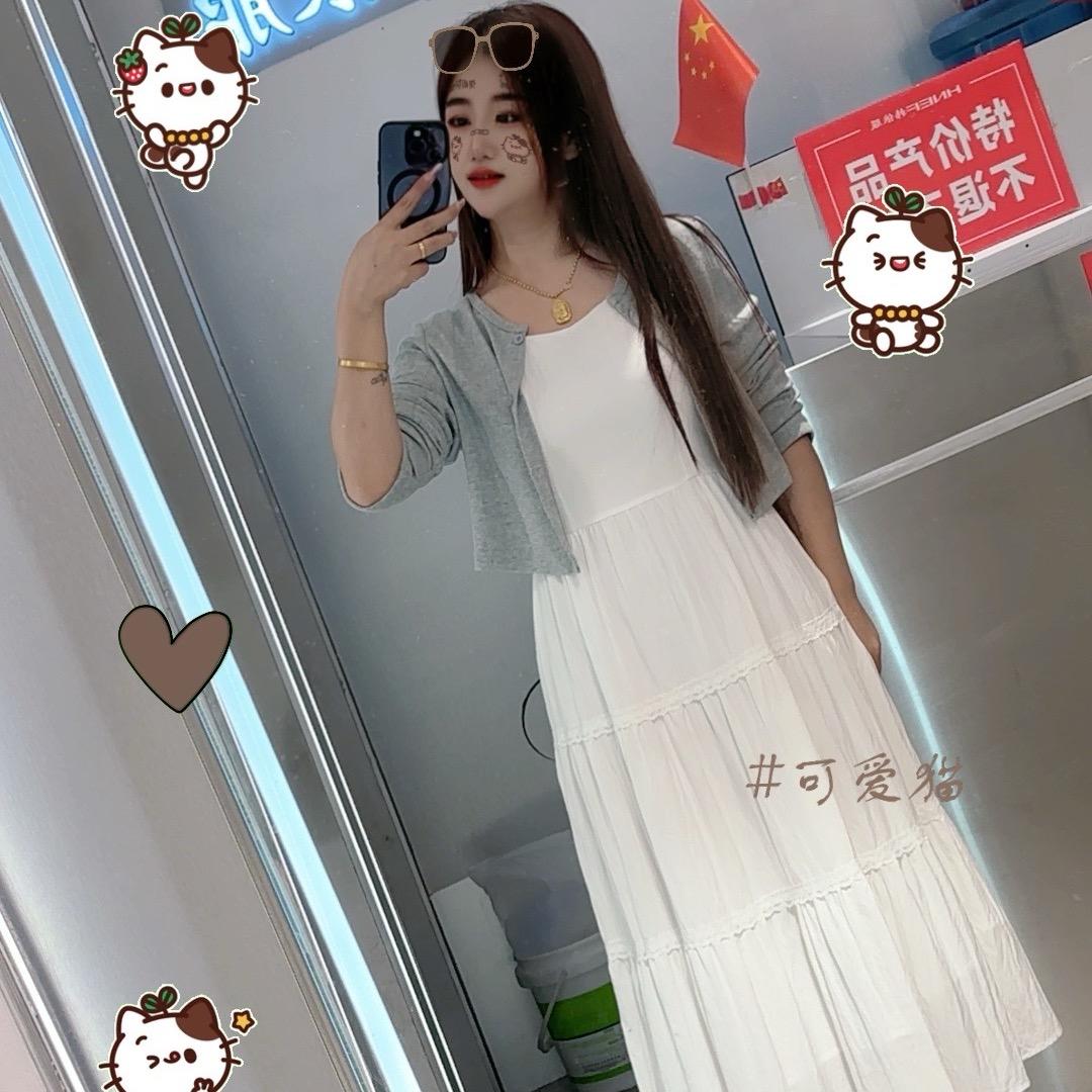 张菇凉
