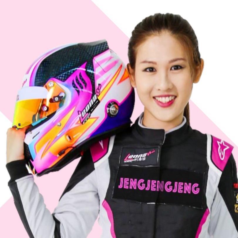 女赛车手陈莉慧 Leona Chin