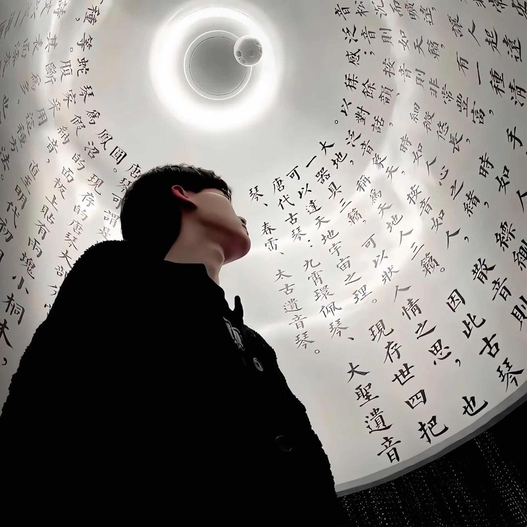 终究还是