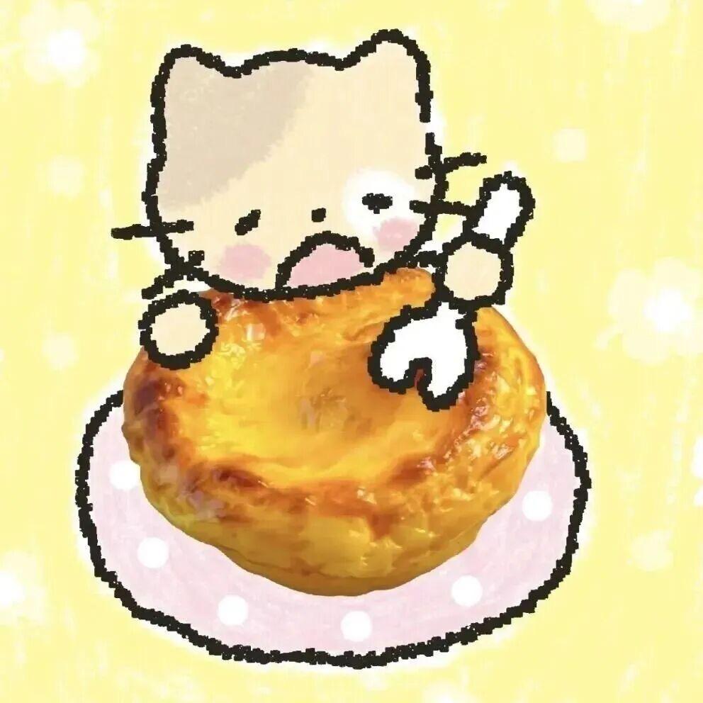 夫子请