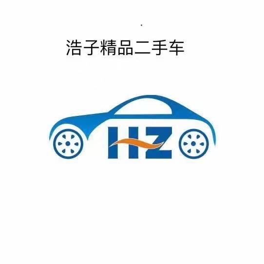 大荔县浩子精品二手车