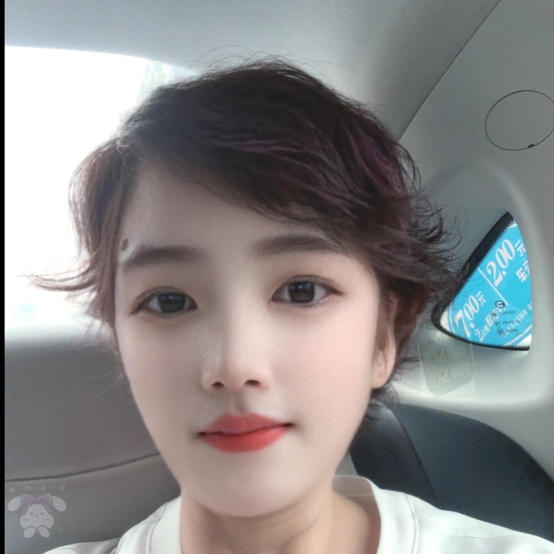 ❤二妞