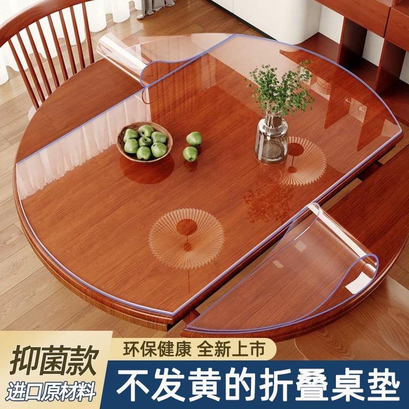 馨得好家居桌垫源头厂家