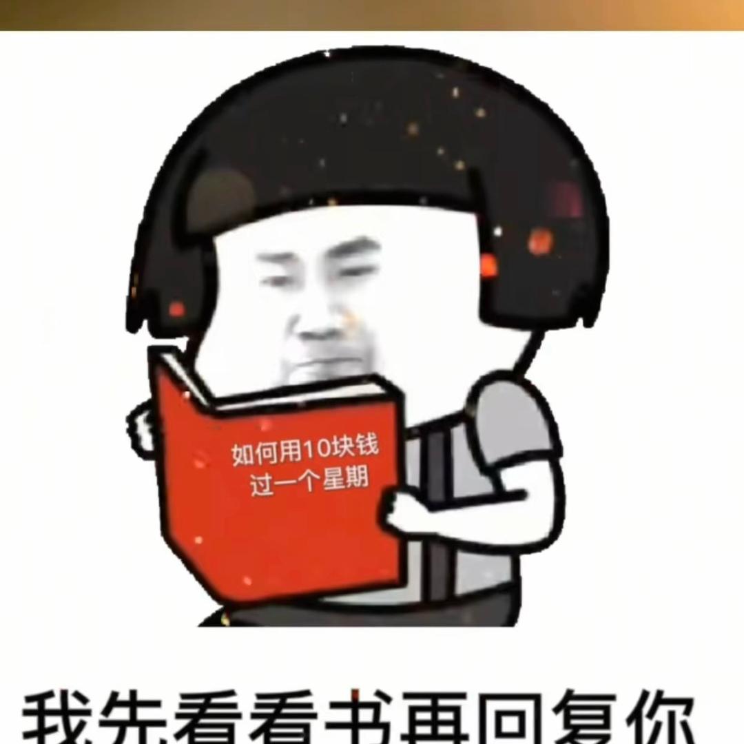 王先生🧑‍🏫