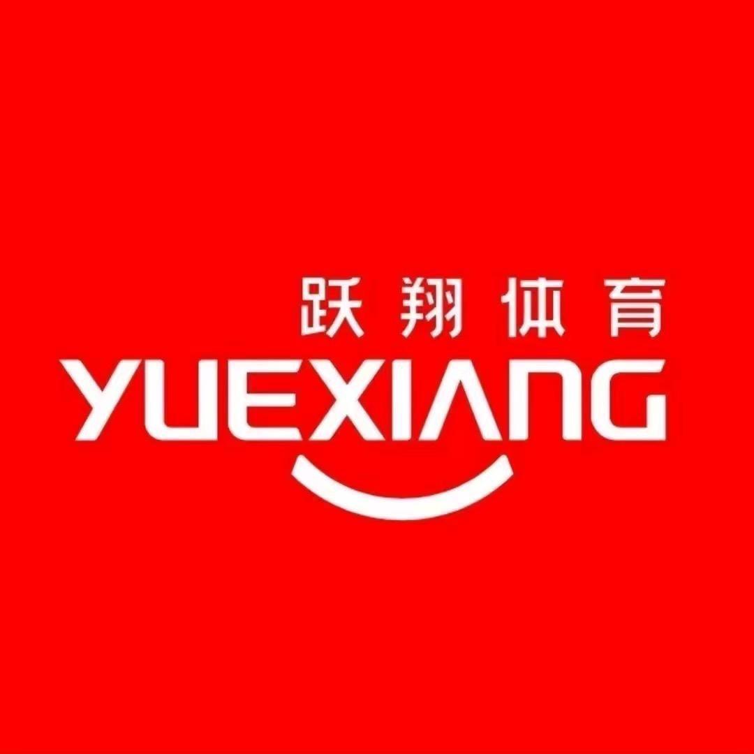 十方惠友耐克小新