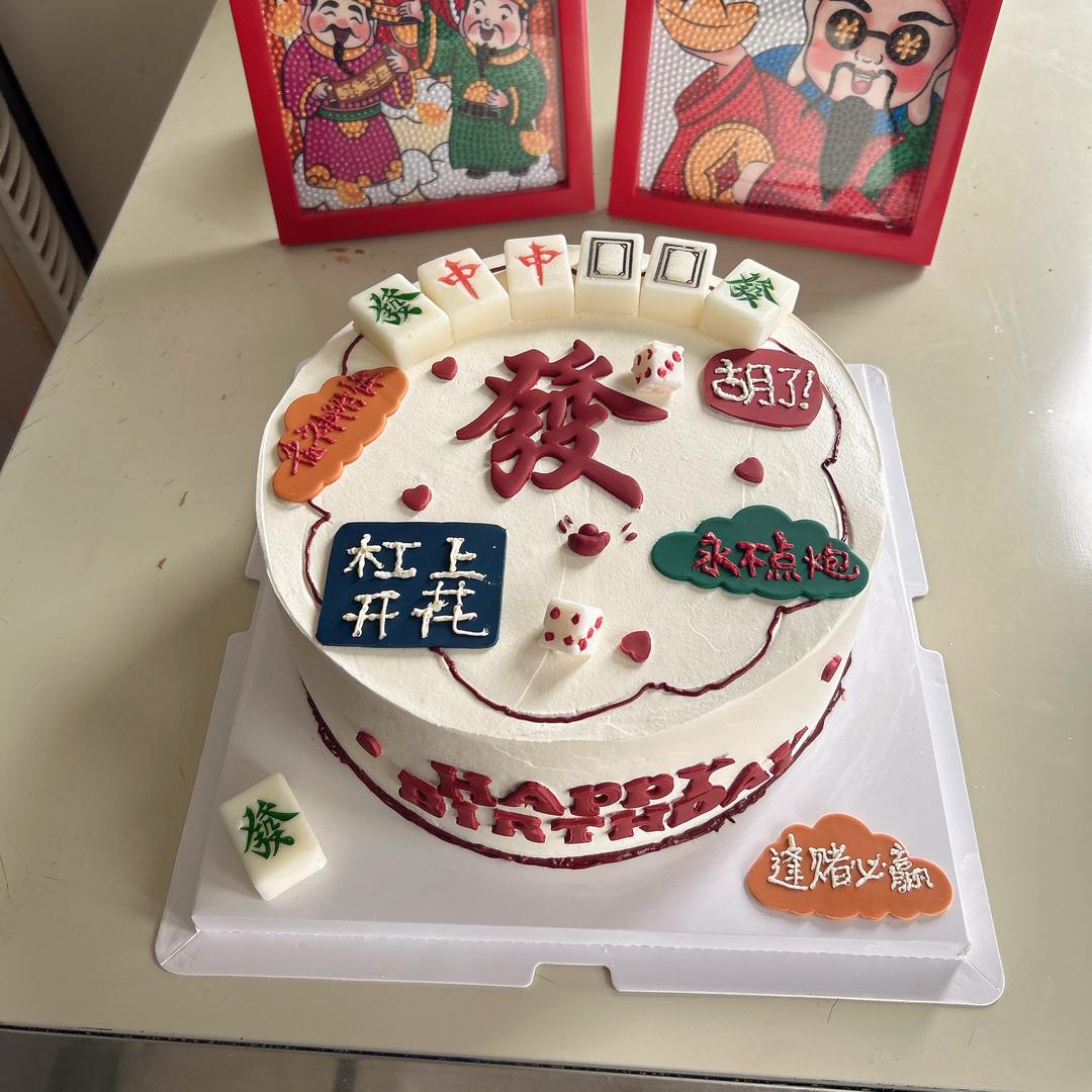 做私房的芝芝