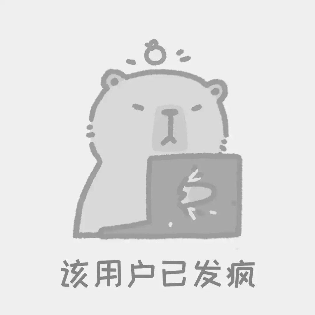 馒头-