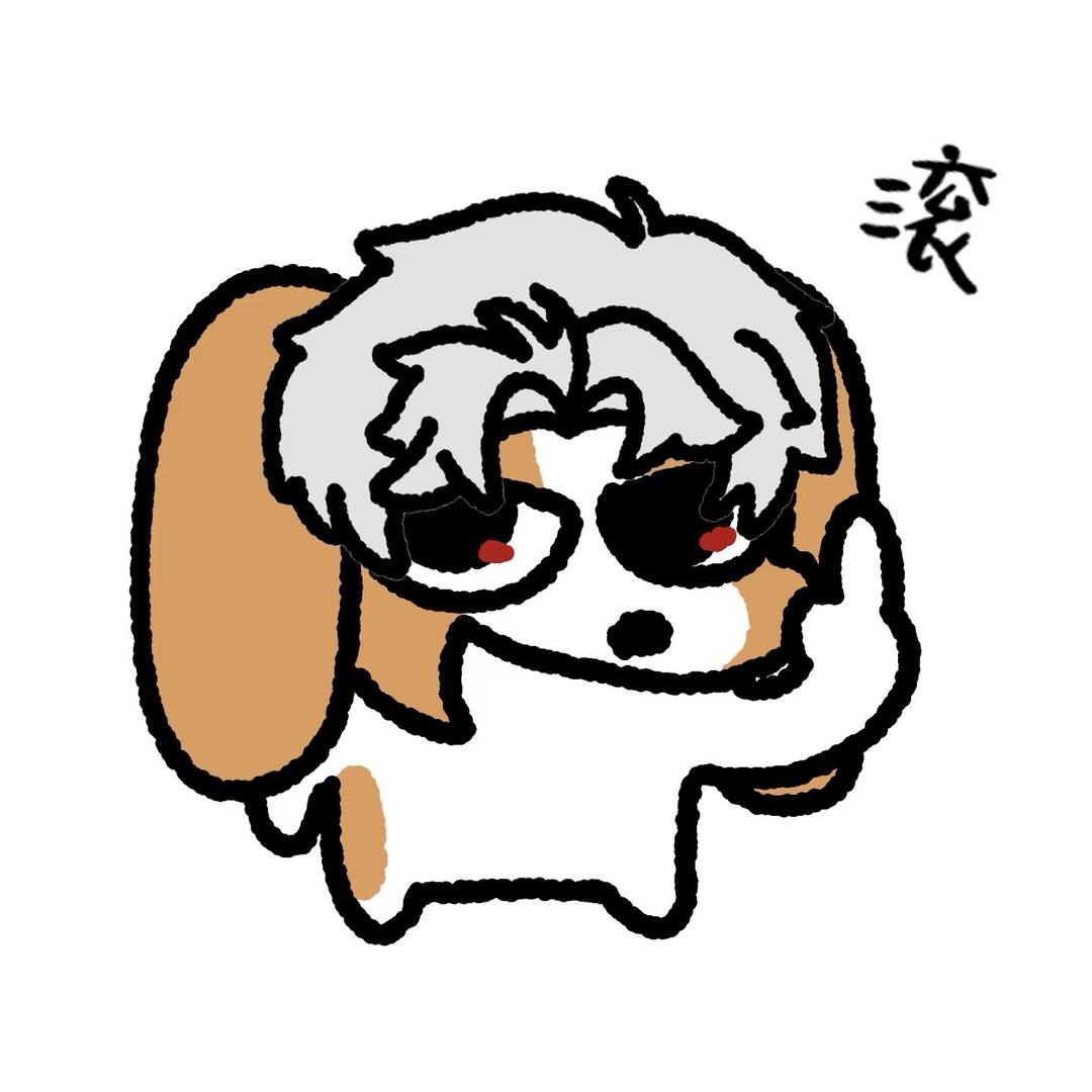 门牙有条缝呜