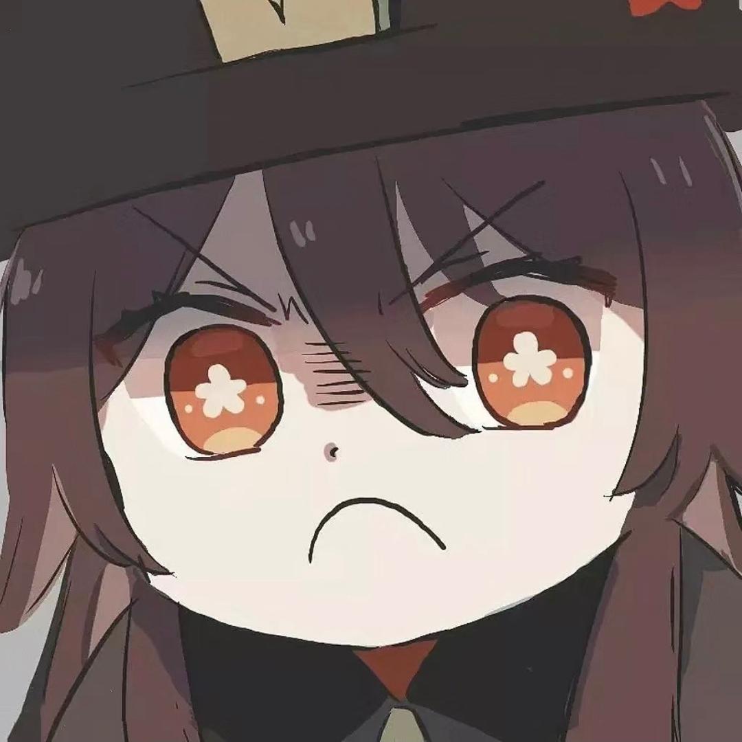 流苏