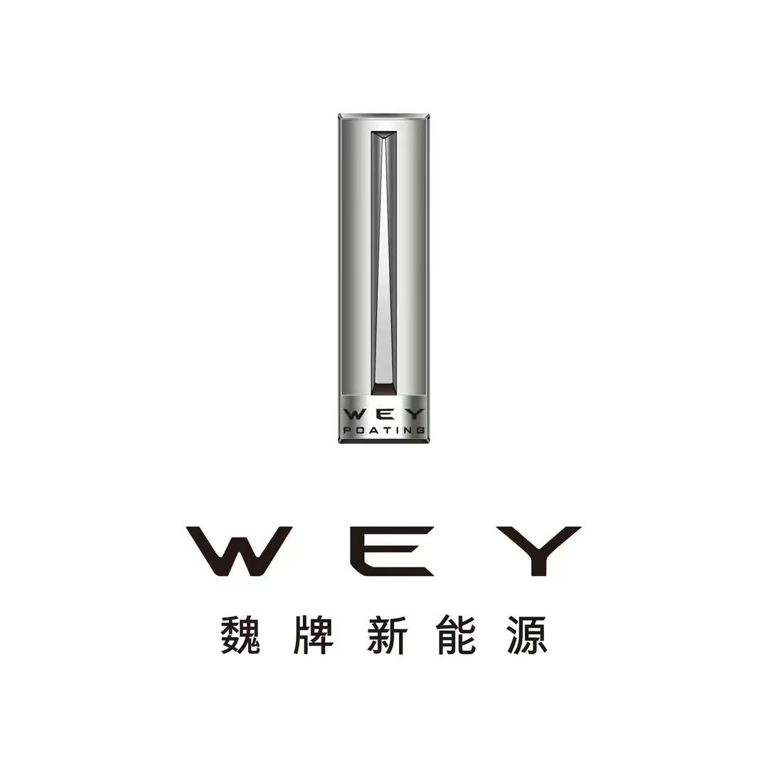 宁波悦野魏牌体验中心