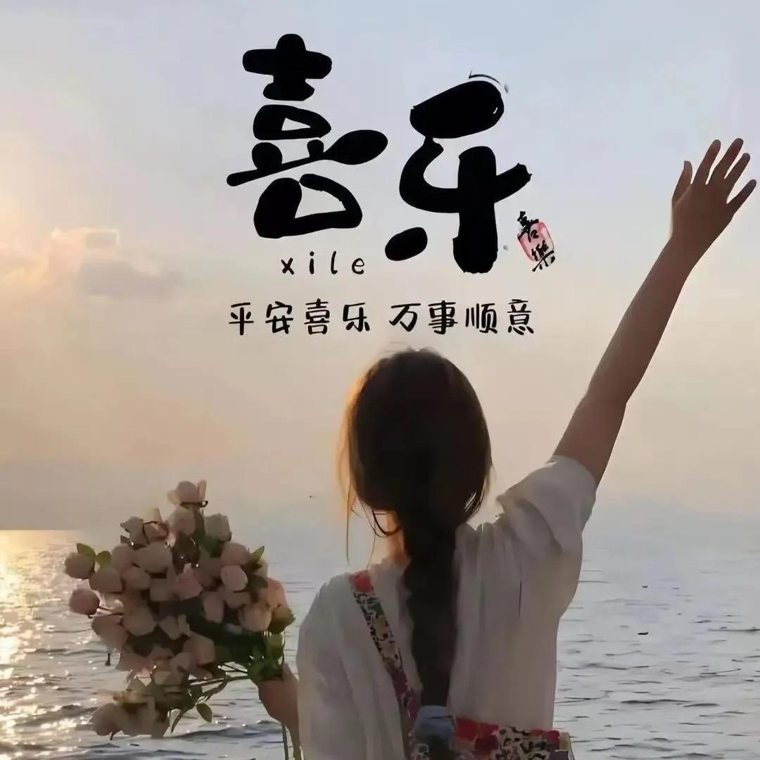 向日葵🌻
