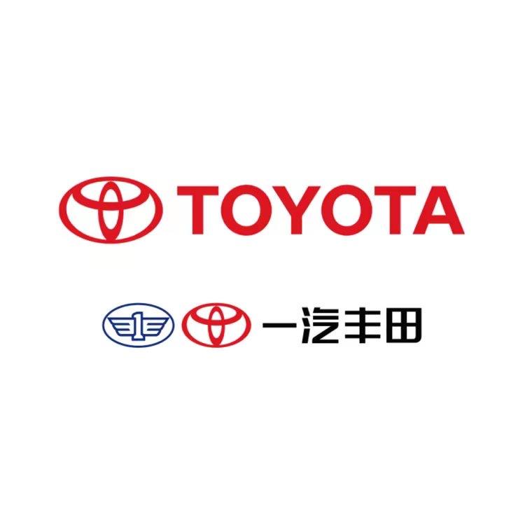 临沂翔盛一汽丰田
