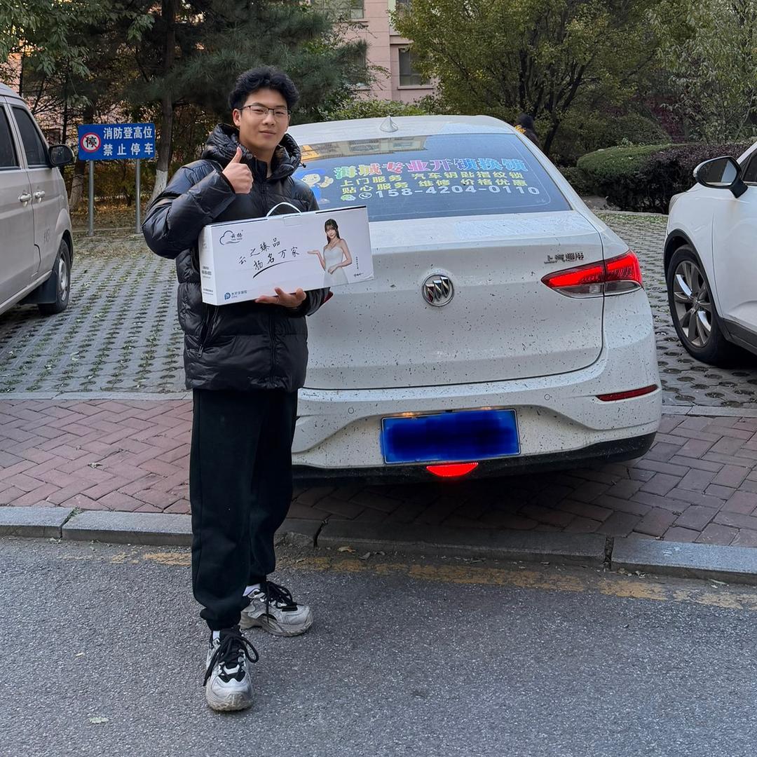 小陈的锁店