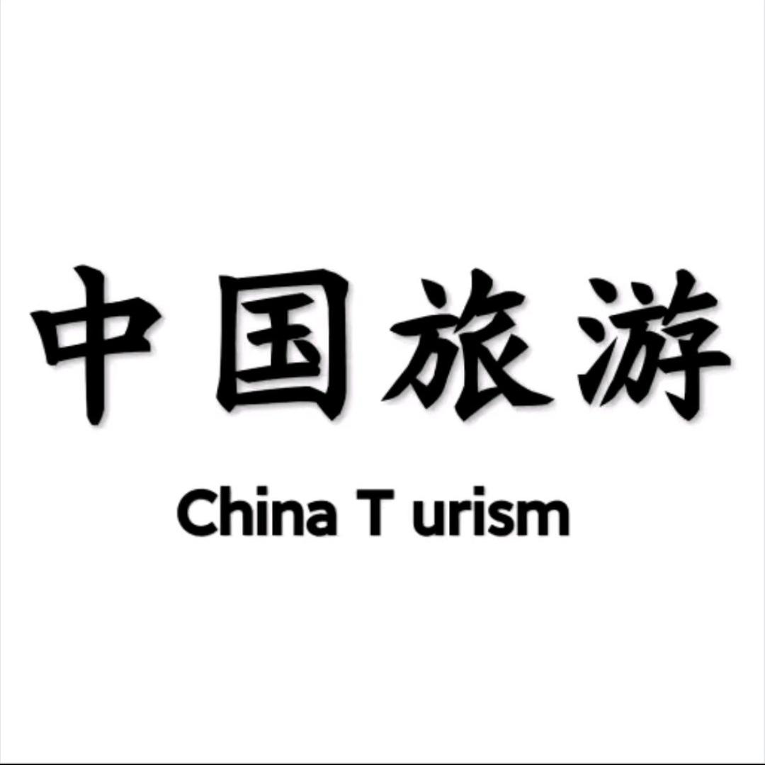 世界之窗🇨🇳
