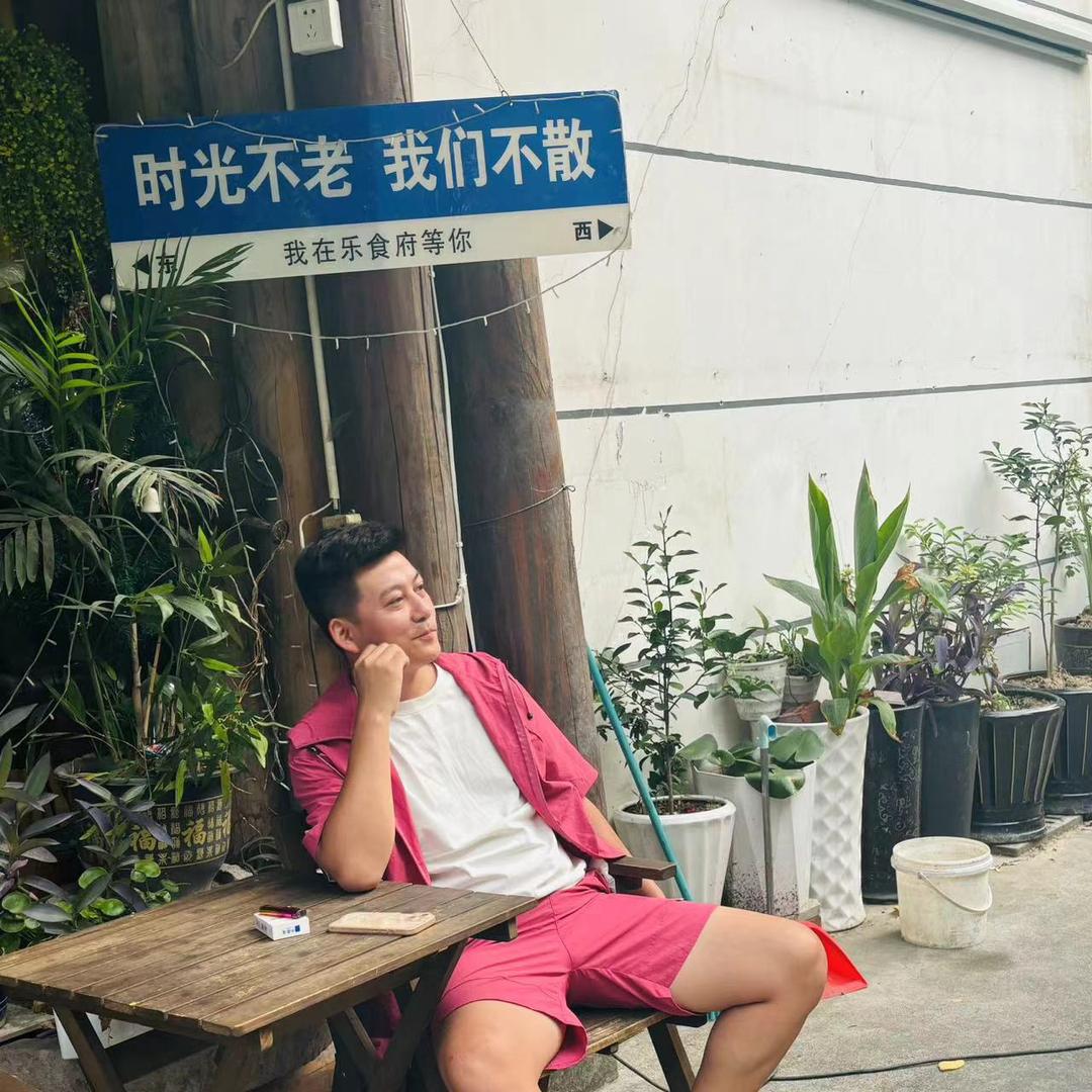 至尊霸王