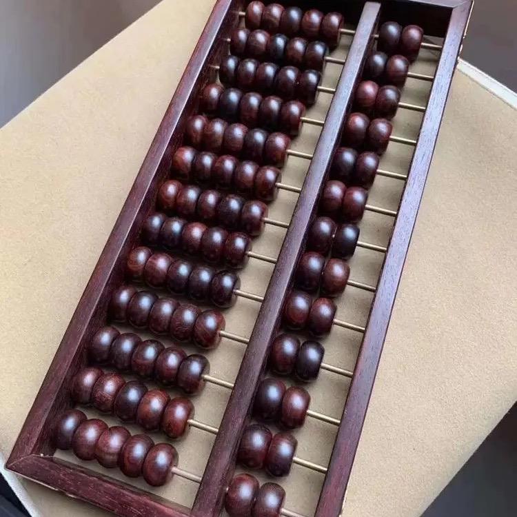 珠心算蔺老师