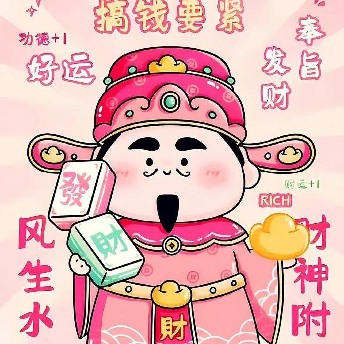䪝虪躢䪝