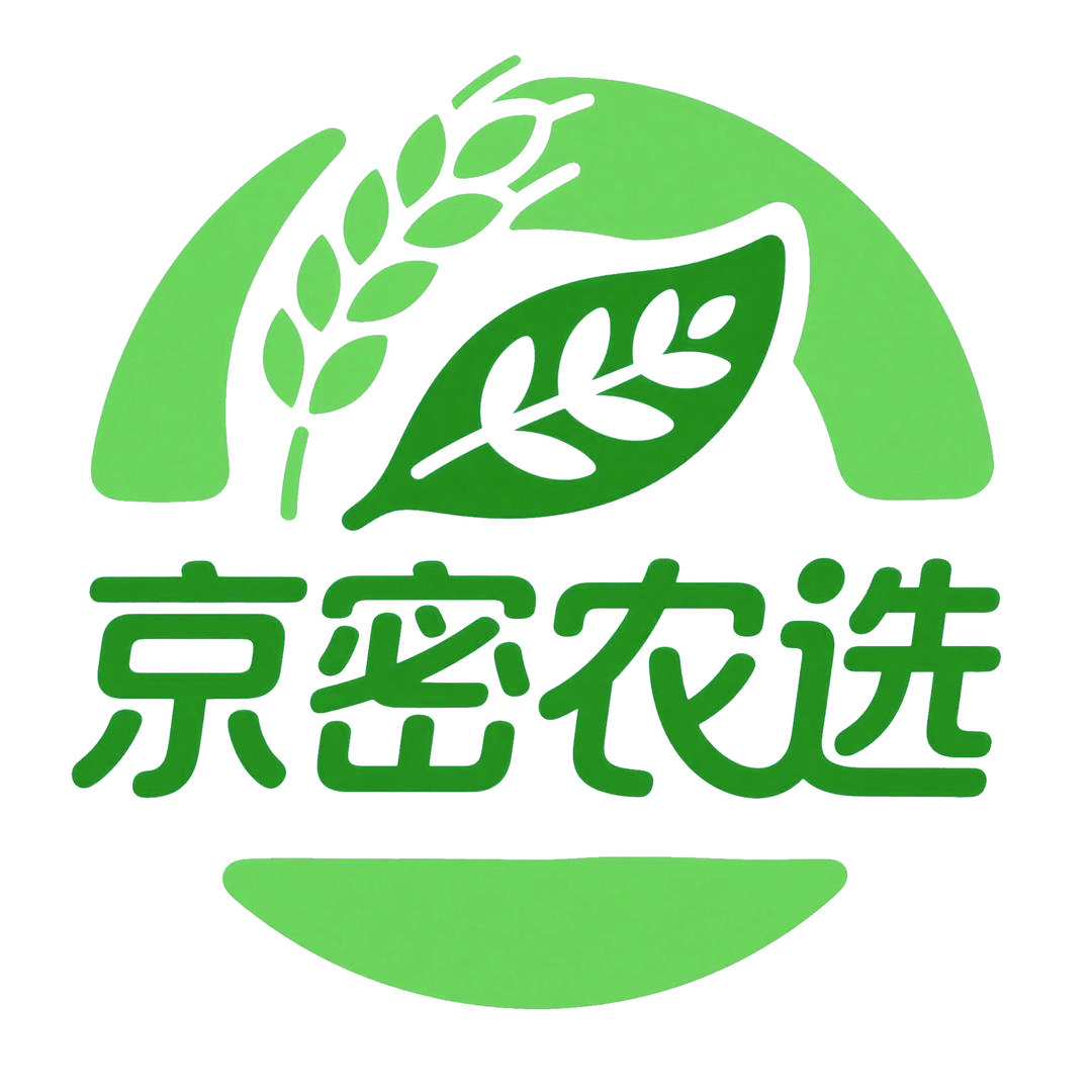 京密农选