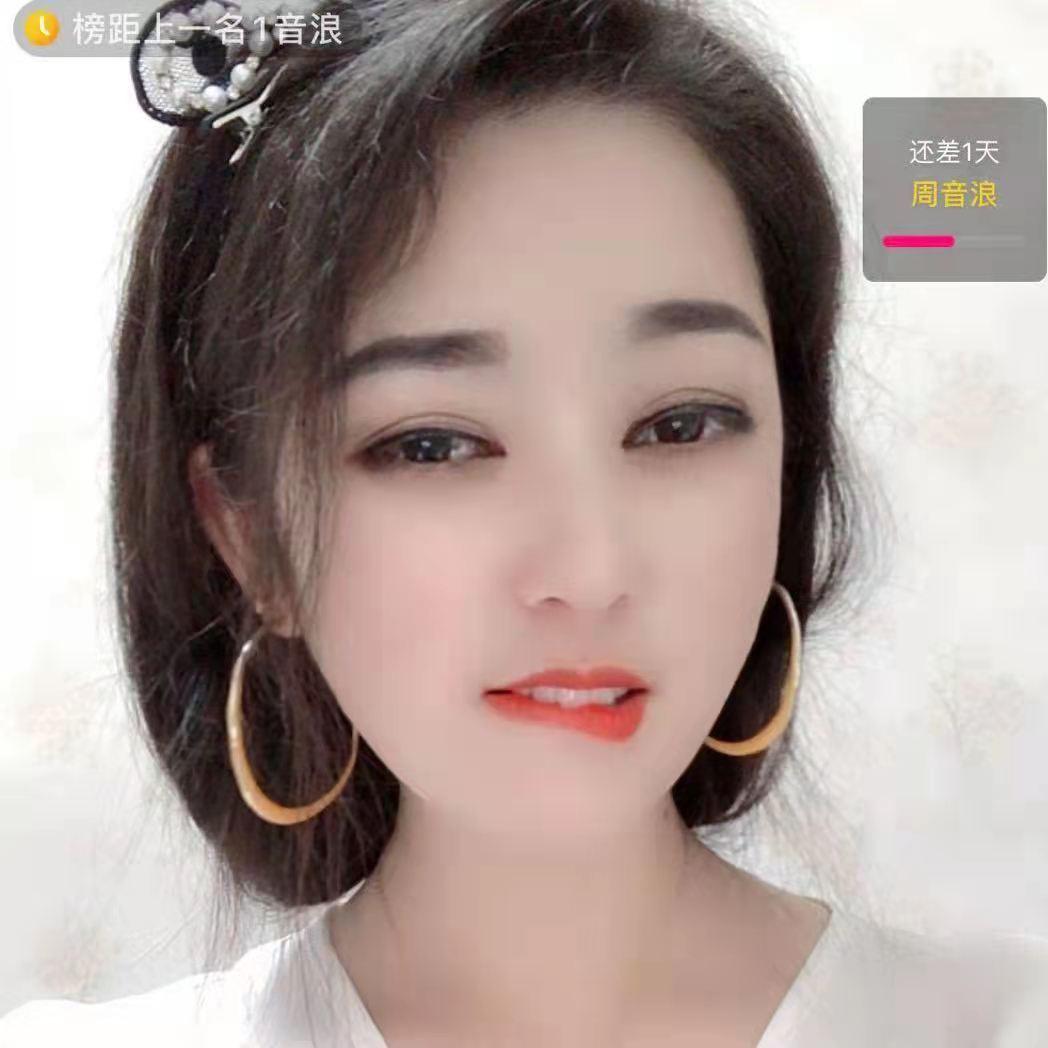 婉儿💃