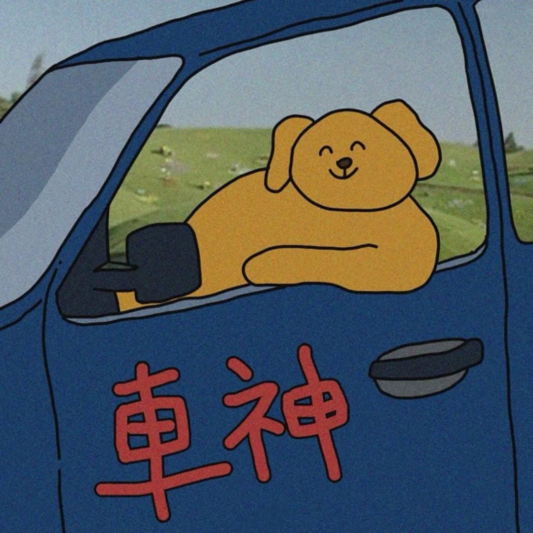晓辉（商都代驾）