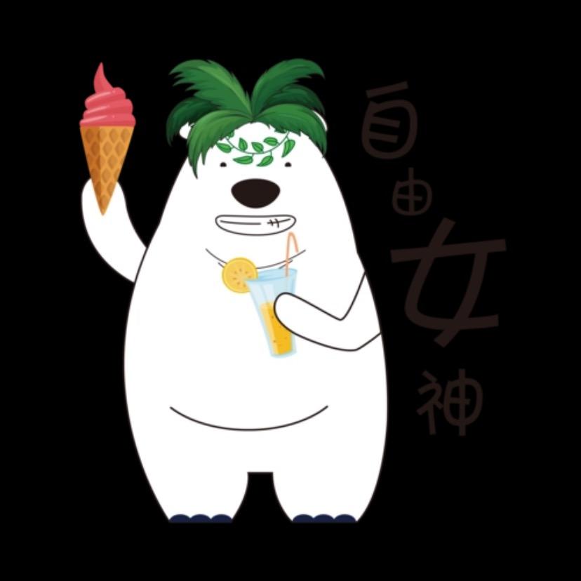 勉县晨公驰百货