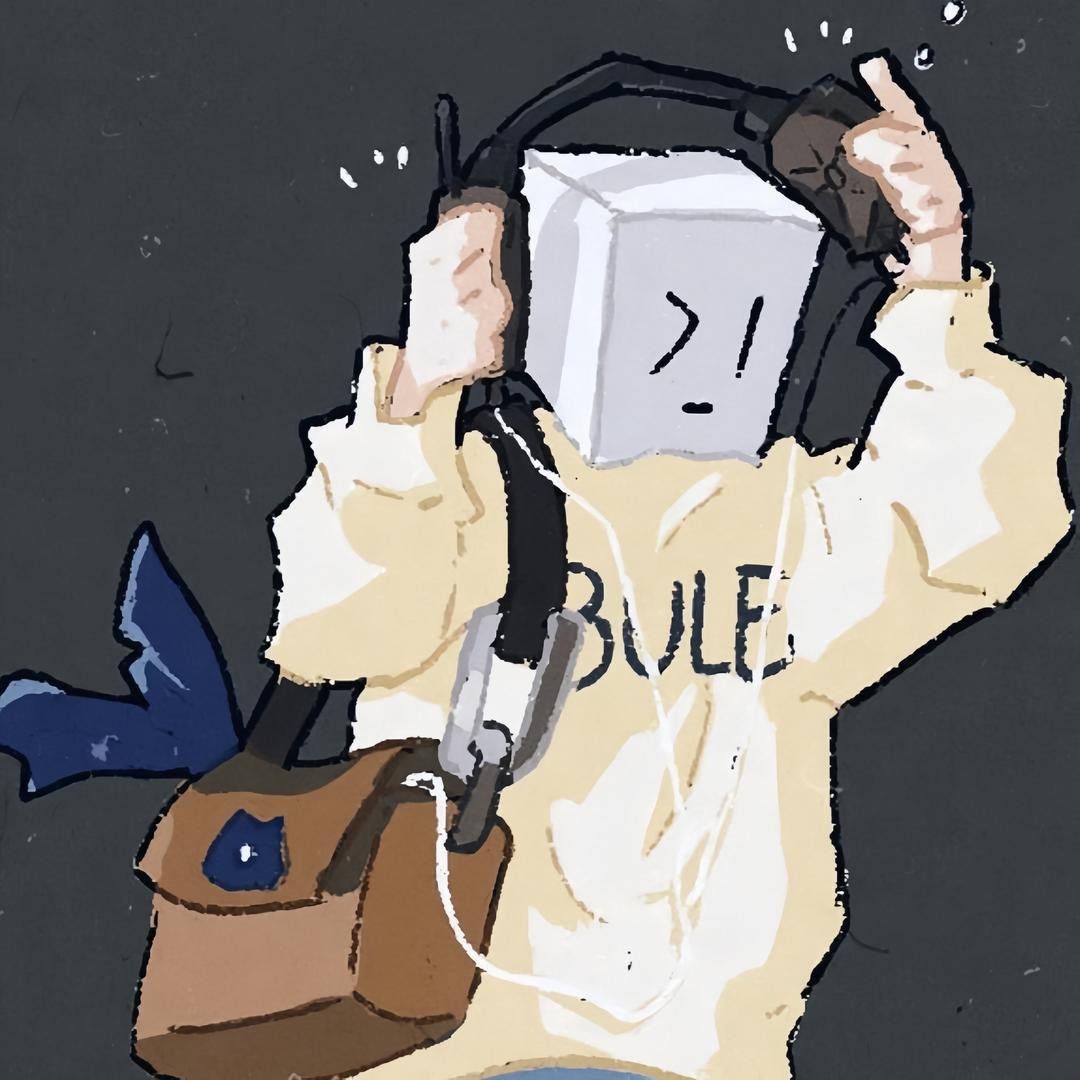 大星子