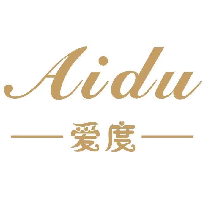 焉耆爱度女装店