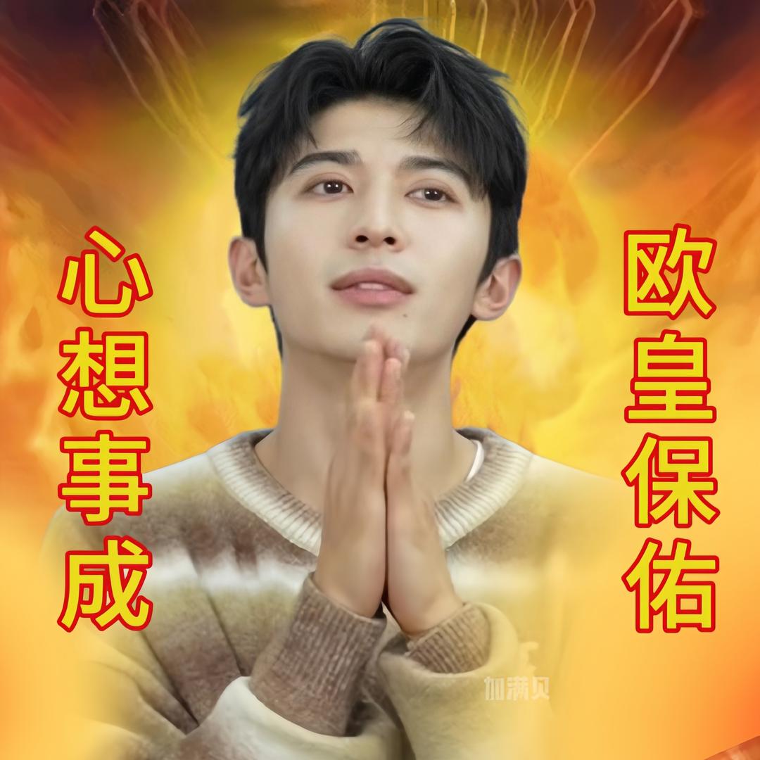 🌈谁允许你靠近我的