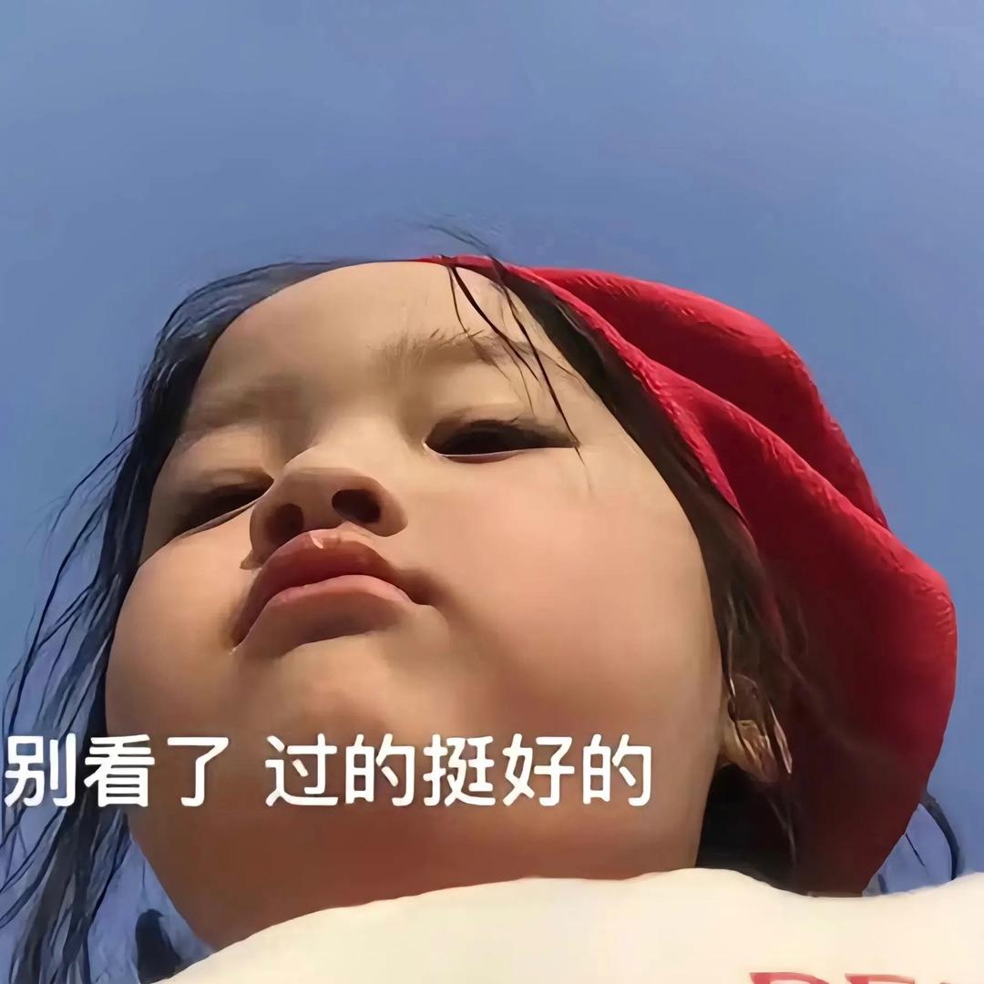 @小阿达纳