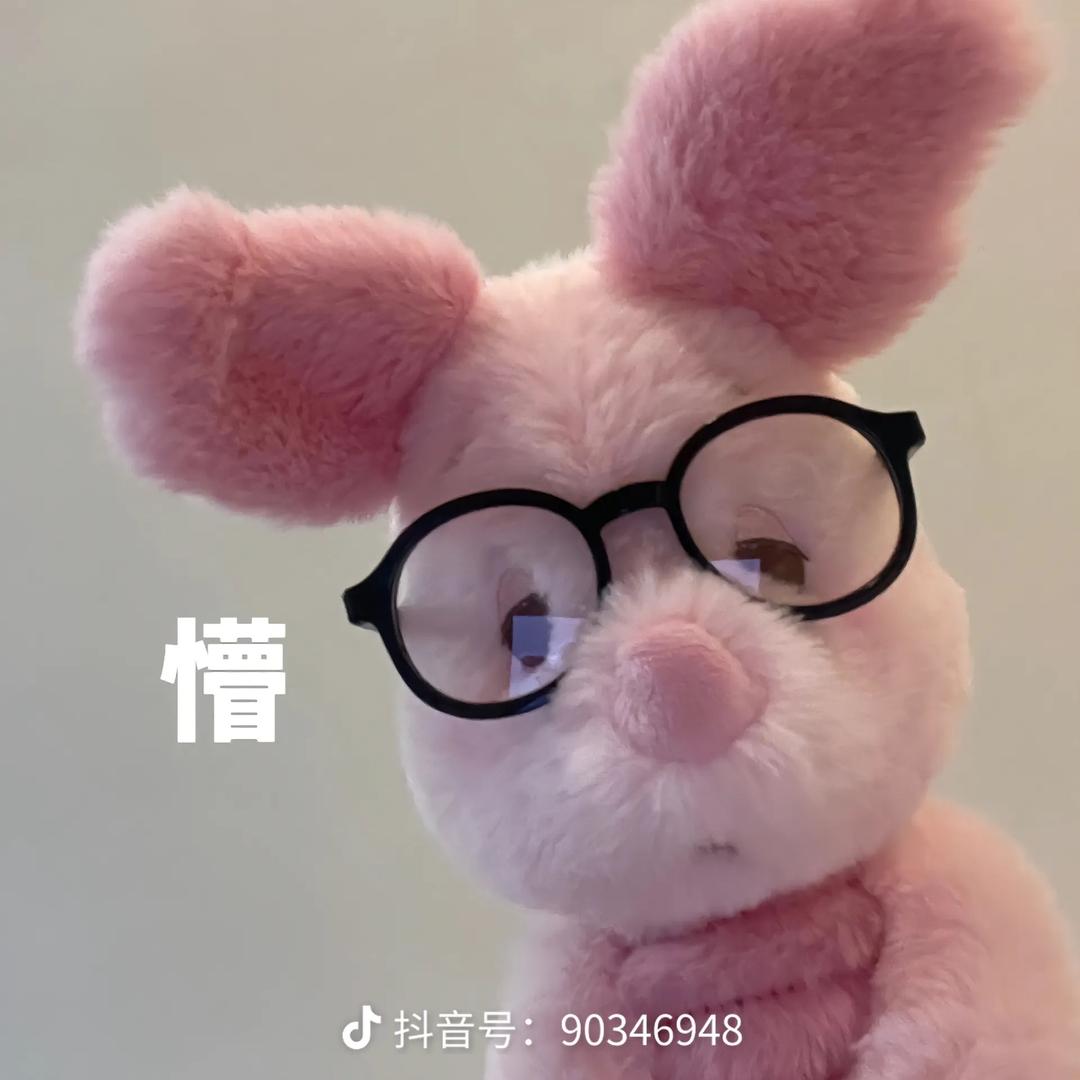 程序员🧑‍💻