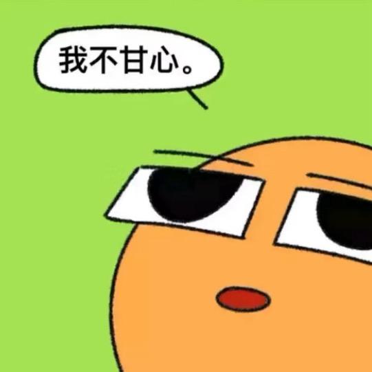 套狗我在行
