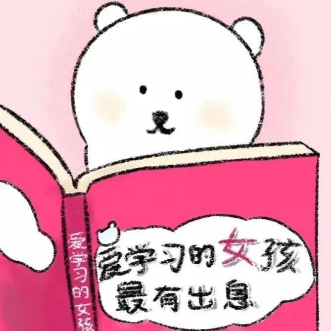 哈喽monkey