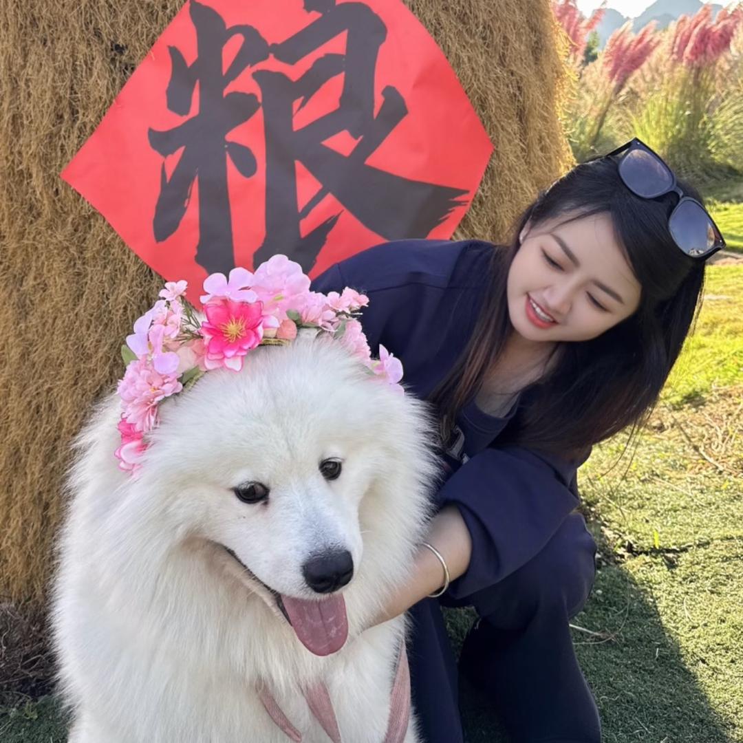 幸运星