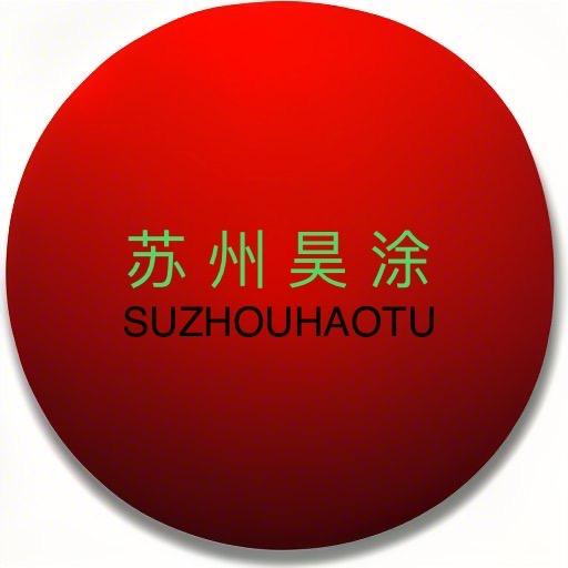 爱河狸苏州吴江韩哥（晩7点开播）