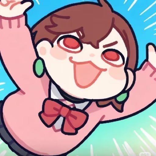 球球大王来也