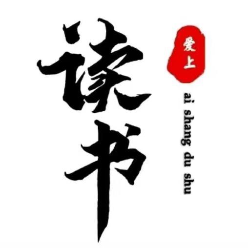 认知世界