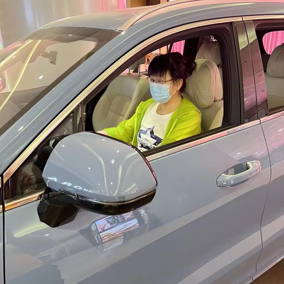 爱姐