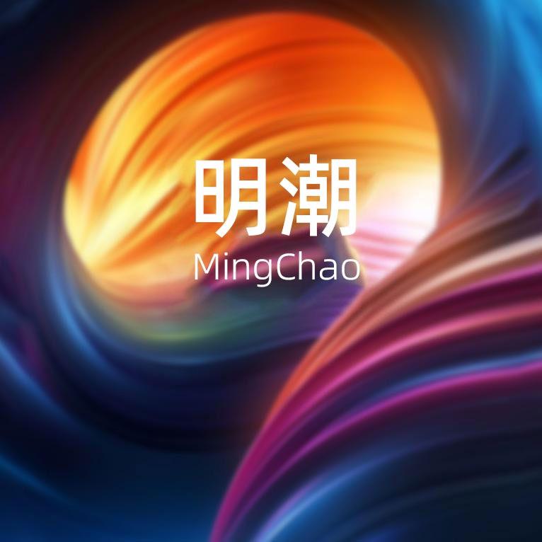 明潮眼镜