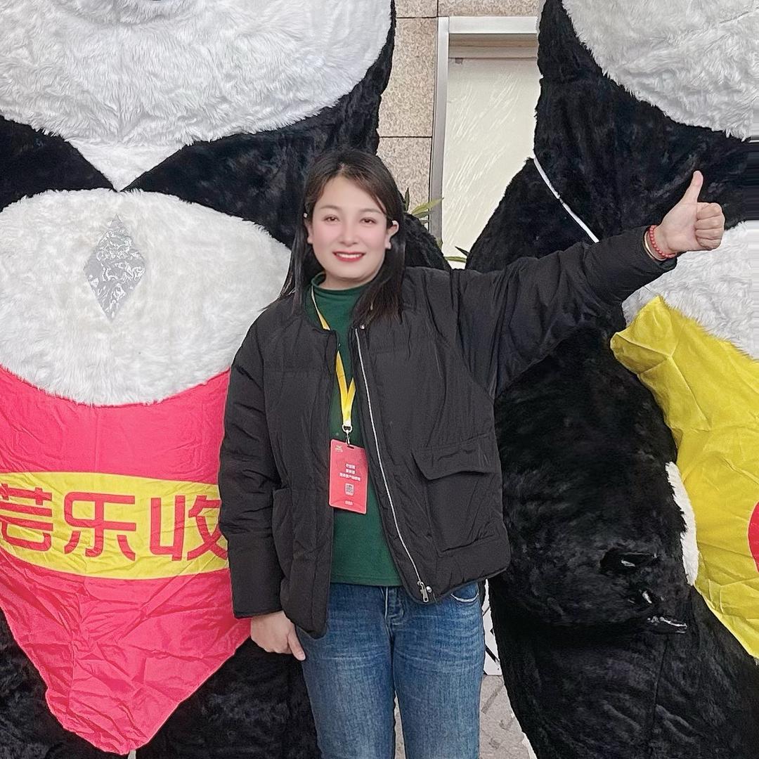 莒县五谷丰农资经营部