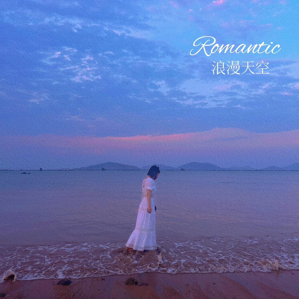 🍬给你一颗糖🍬