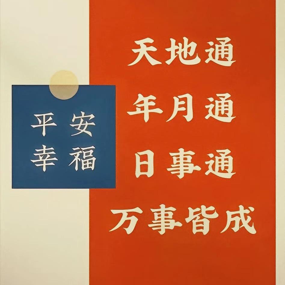 拖拉机兔兔图图图兔兔_