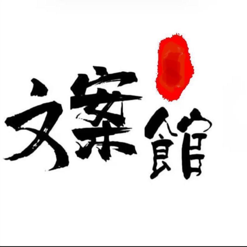 雨宁