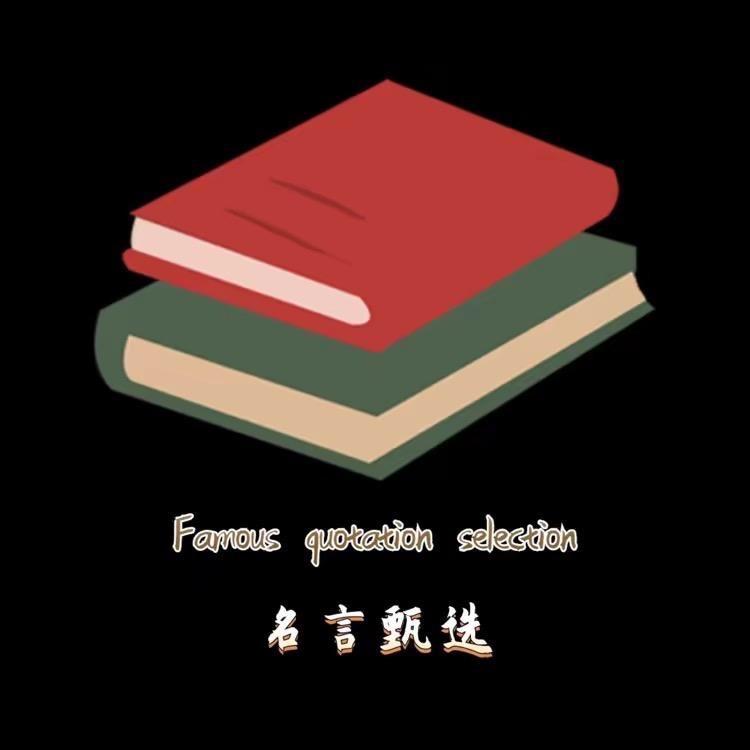 易阳先生