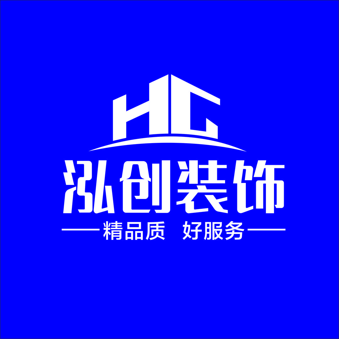 泓创装饰-陈军