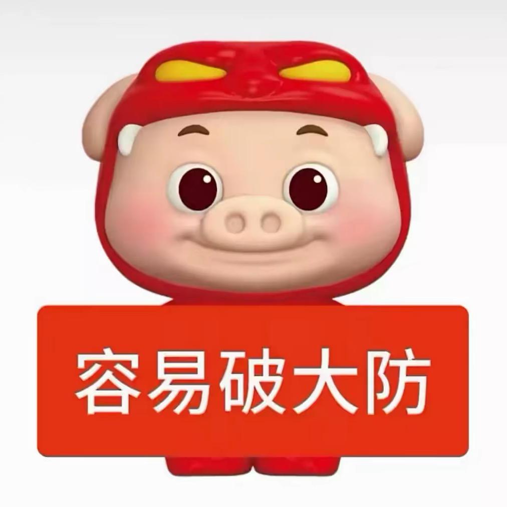 星月缘啊泽精品店