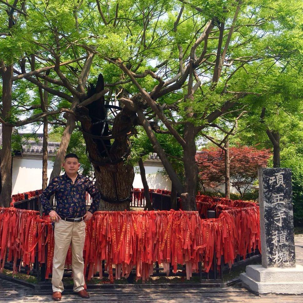 宿迁华昇建筑优品小铺