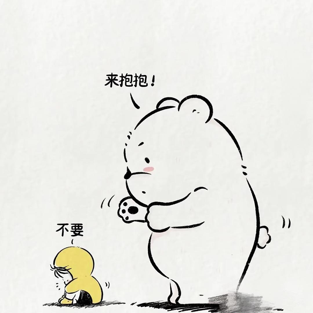 不开森🧚‍♀️