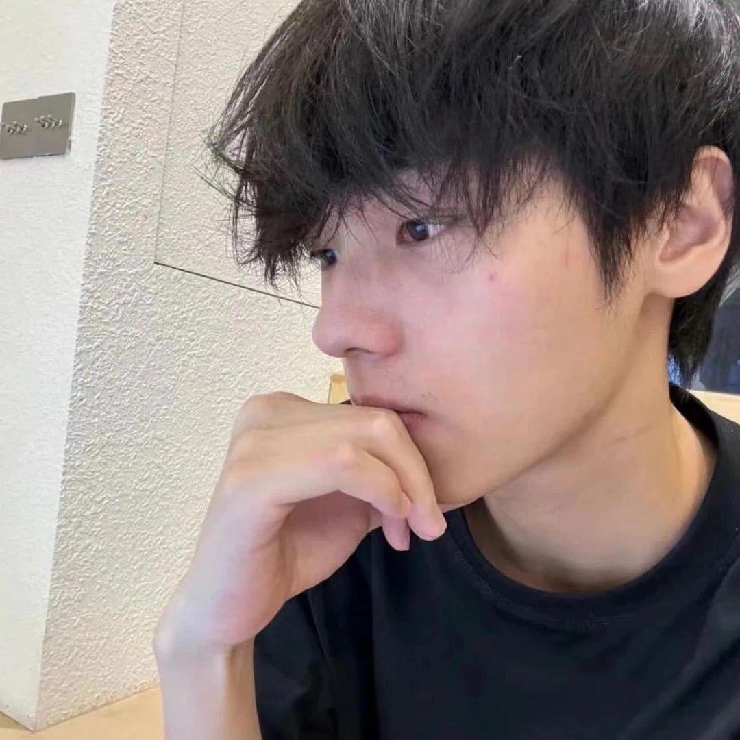 硕.