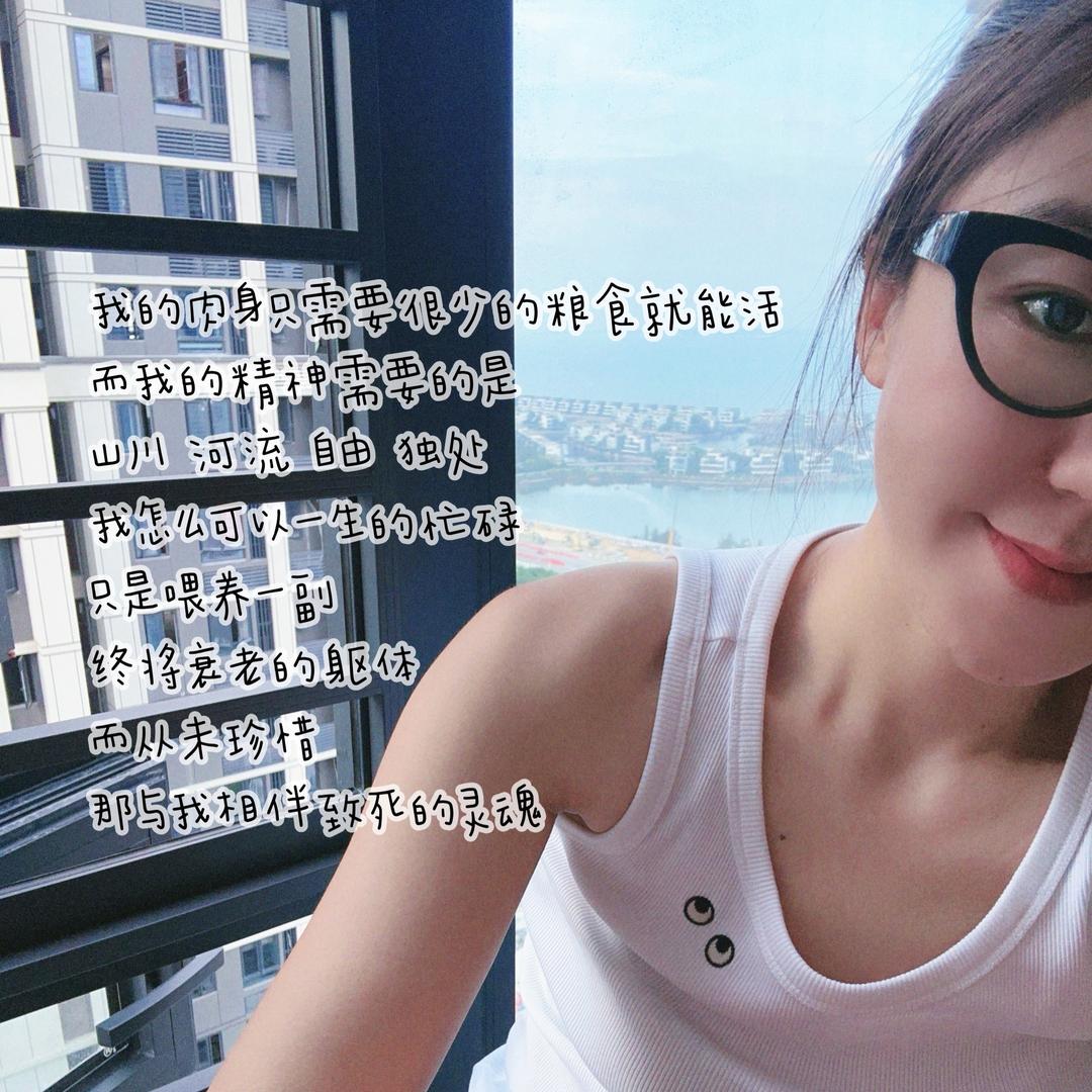 5️⃣ 🌊 总在好运里🍀