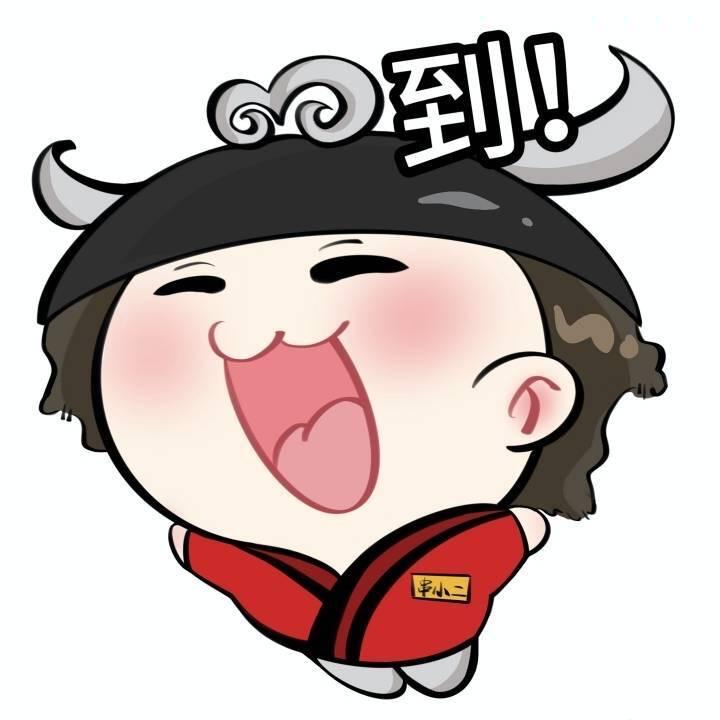 串王阿三万塘汇店1